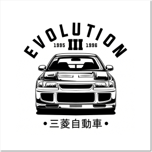 Lancer Evolution 3 Posters and Art